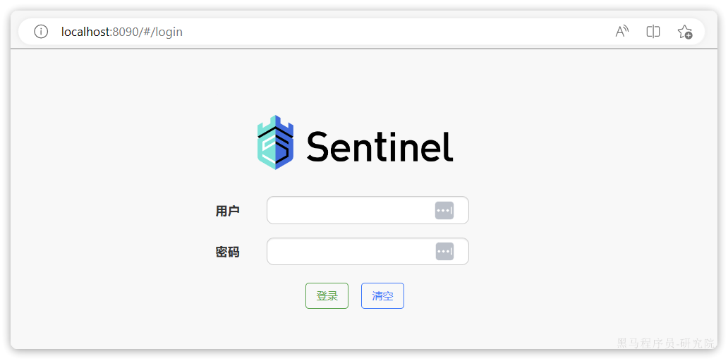 Sentinel 哨兵 Sentinel 哨兵