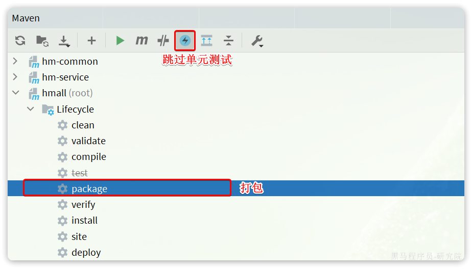 Docker 部署项目教程 Docker 部署项目教程