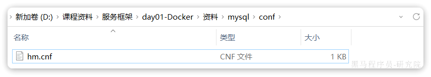 Docker 部署项目教程 Docker 部署项目教程