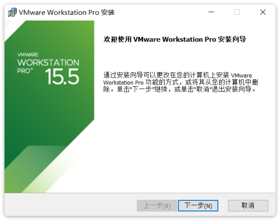 Linux环境搭建 Linux环境搭建