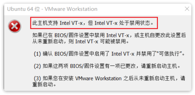 Linux环境搭建 Linux环境搭建