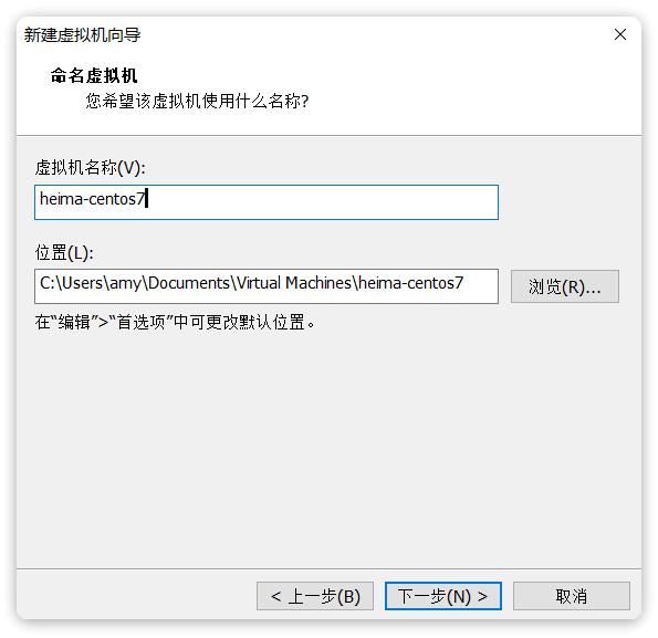 Linux环境搭建 Linux环境搭建