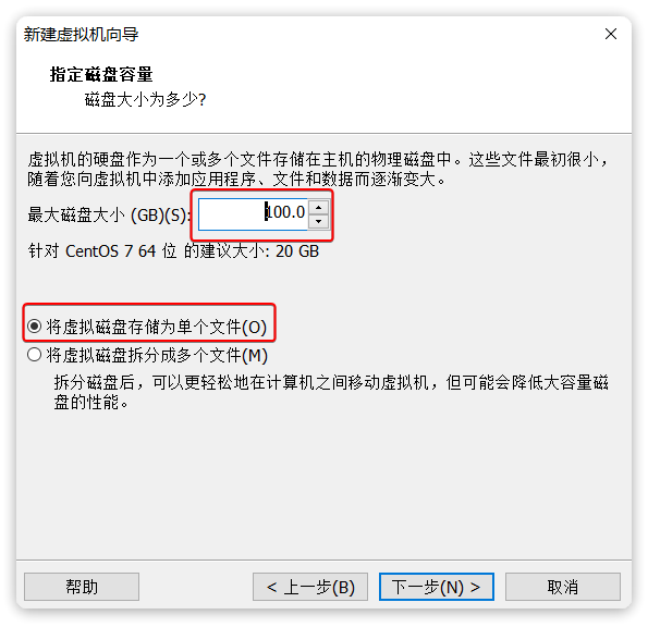 Linux环境搭建 Linux环境搭建