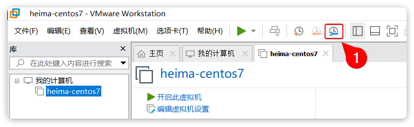Linux环境搭建 Linux环境搭建