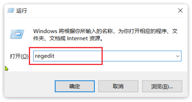 Linux环境搭建 Linux环境搭建
