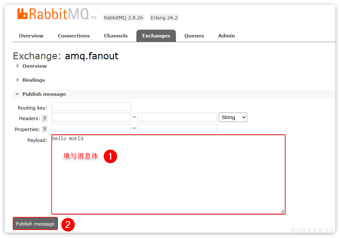 RabbitMQ - 基础 RabbitMQ - 基础