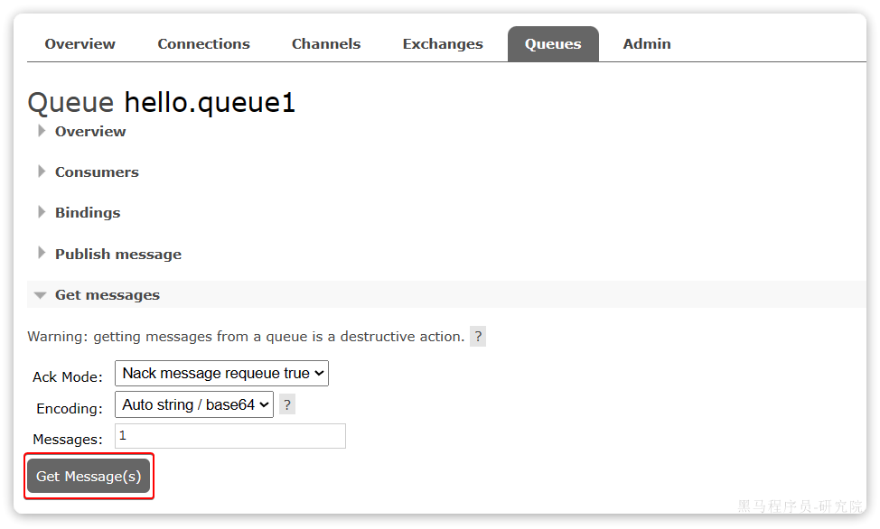 RabbitMQ - 基础 RabbitMQ - 基础