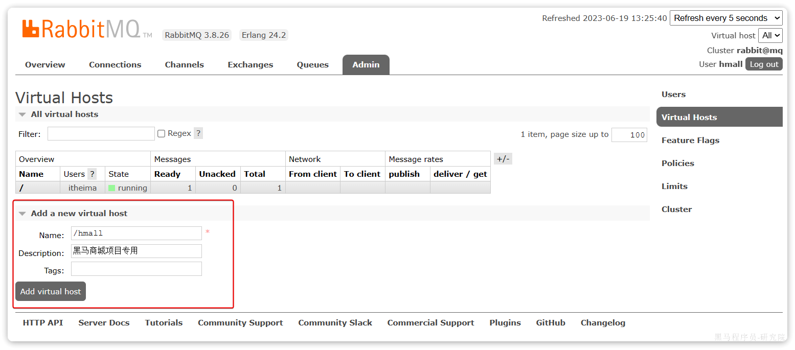 RabbitMQ - 基础 RabbitMQ - 基础