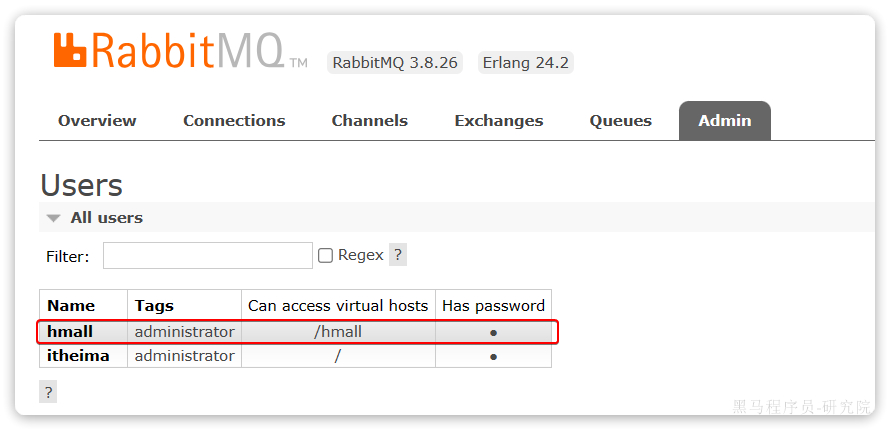 RabbitMQ - 基础 RabbitMQ - 基础
