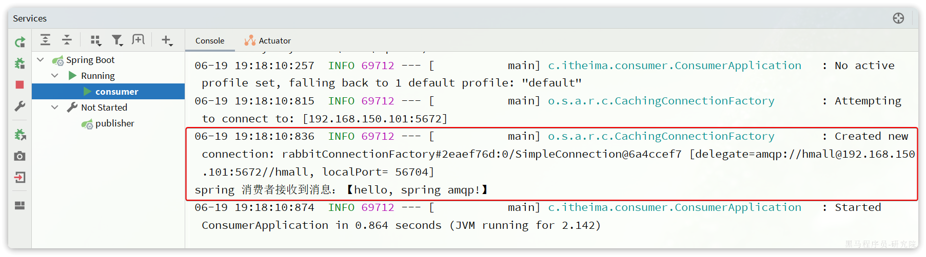 RabbitMQ - 基础 RabbitMQ - 基础