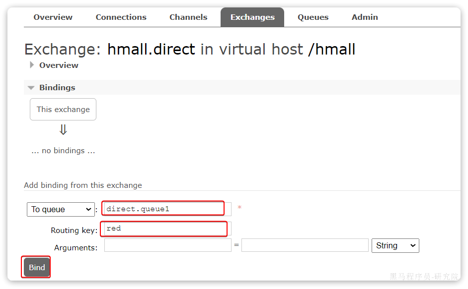 RabbitMQ - 基础 RabbitMQ - 基础